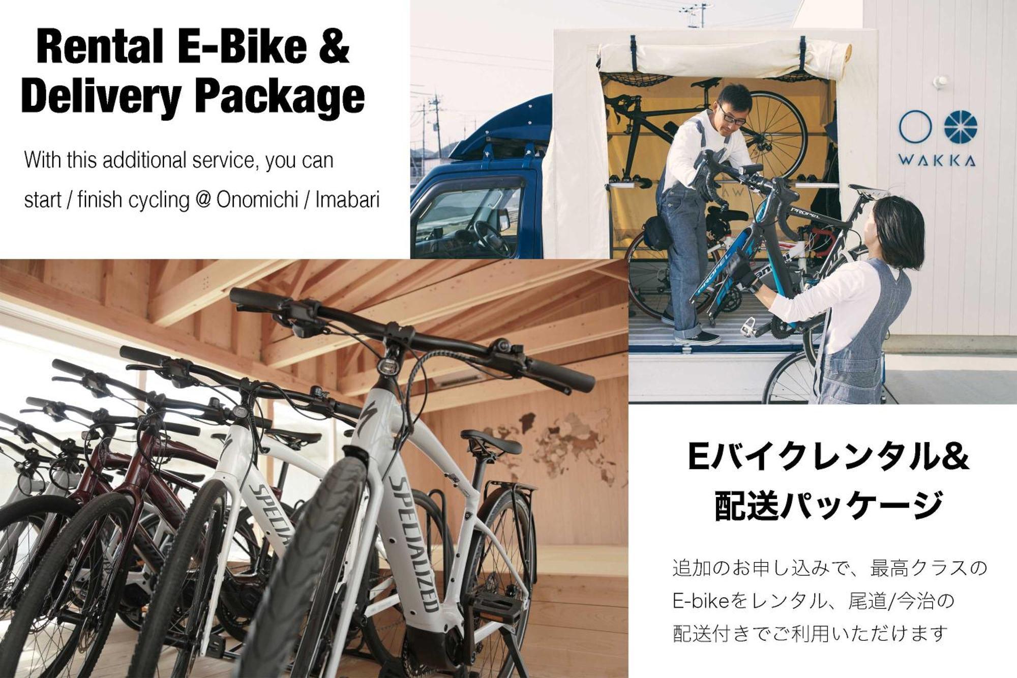 Hotel Wakka à Imabari Railway Station Extérieur photo